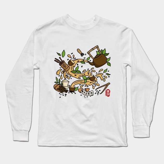 Chinese Tea (color) Long Sleeve T-Shirt by Fan Doodle